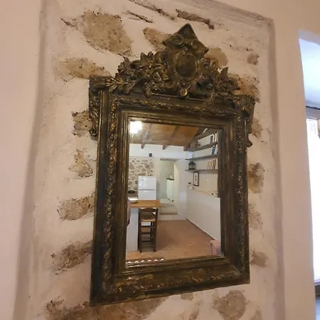εvdokia's House * Καλαμίτσι